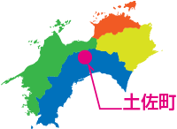 四国地図