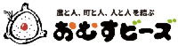 logo_omusubi-z_fuchiari.png
